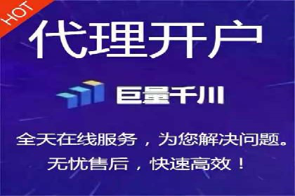 提升广告效果：SEM代理的秘诀