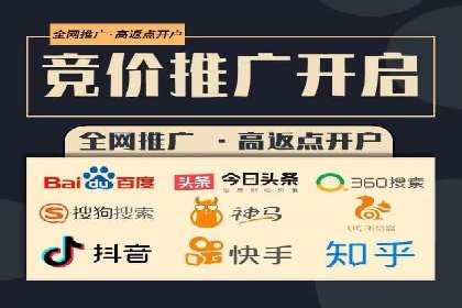 微信信息流公众号运营实战经验