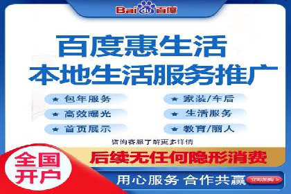 如何利用开户高返点赚取额外收益？