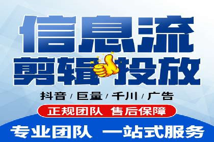 百度竞价推广公司成功经验：如何选择合适的关键词