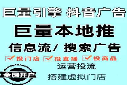 百度竞价托管策略调整，应对市场变化的利器